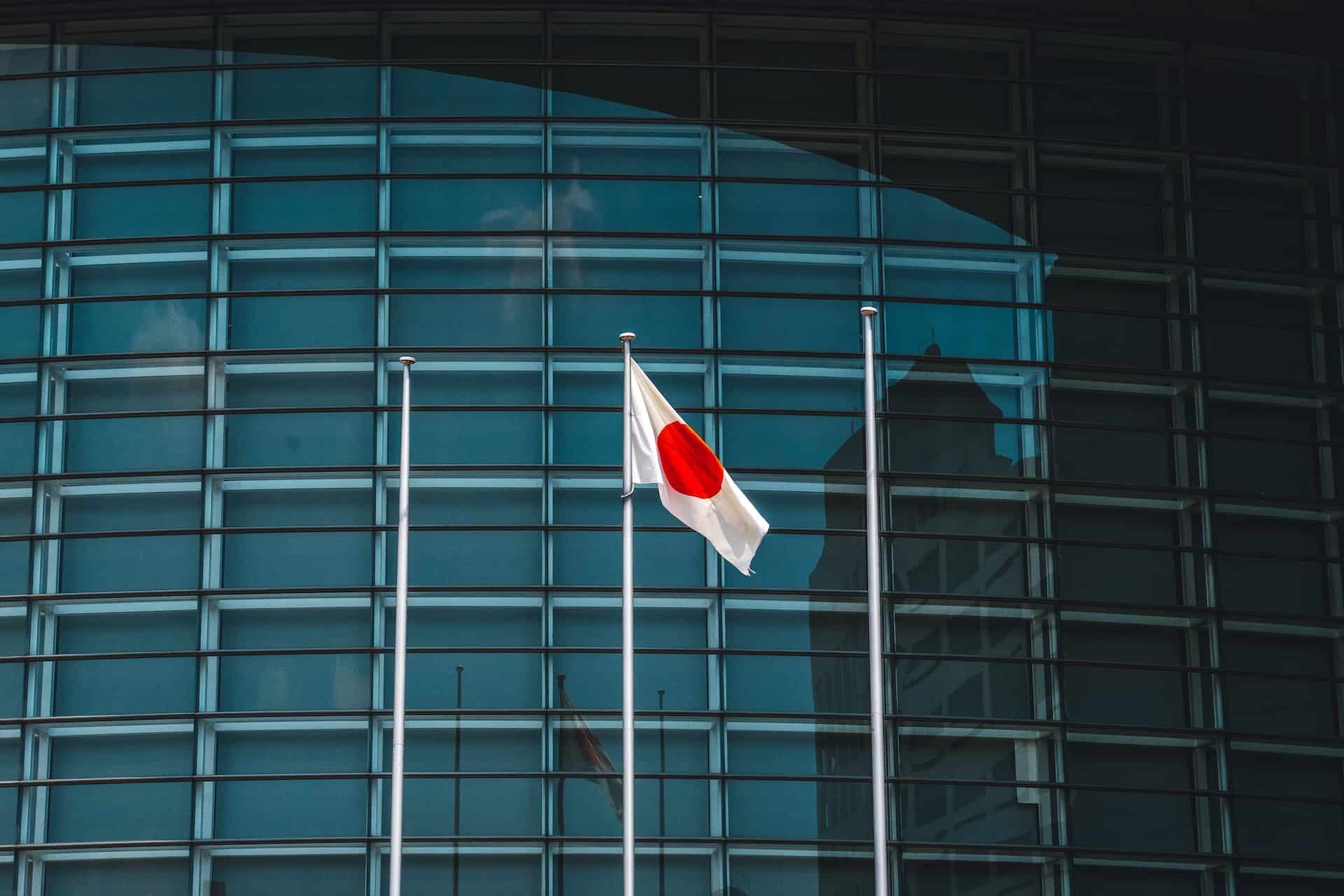 You are currently viewing British North London Collegiate School to open first school in Japan