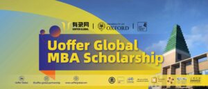 Read more about the article Uoffer Global and Saïd Business School at the University of Oxford collaborate to foster future Chinese leaders through MBA scholarships